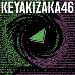 Saito Fuyuka : Keyakizaka46 | 齋藤冬優花 : 欅坂46